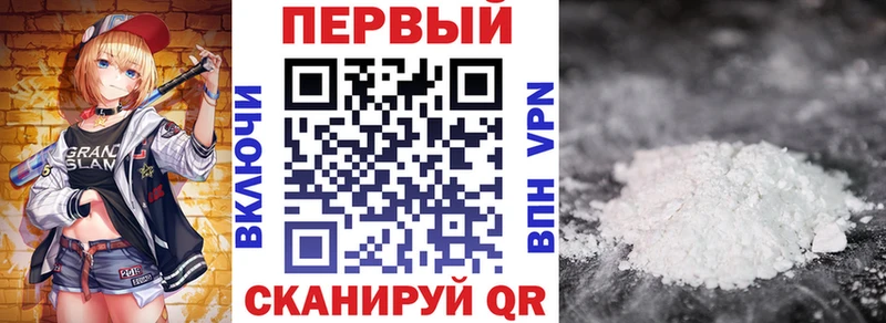 Купить закладки  Конаково  Амфетамин 97% 