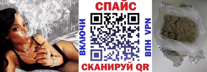 Бутират жидкий экстази  Купить где  Конаково 