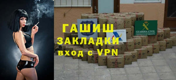 мет Верхнеуральск
