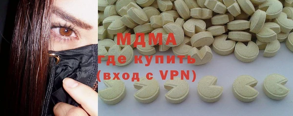 мет Верхнеуральск