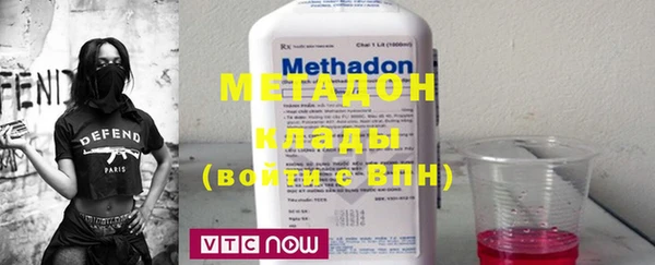 мет Верхнеуральск