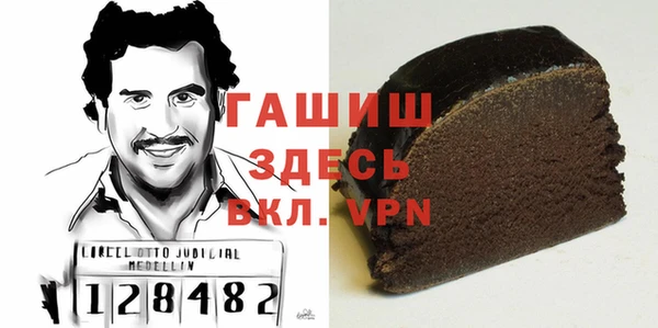 меф VHQ Верея