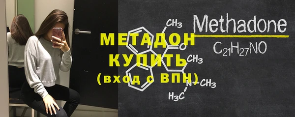 меф VHQ Верея