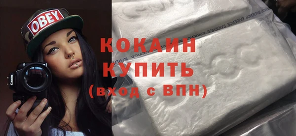 меф VHQ Верея