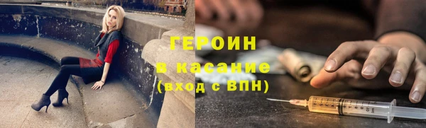 меф VHQ Верея