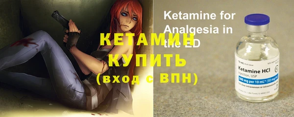 мет Верхнеуральск