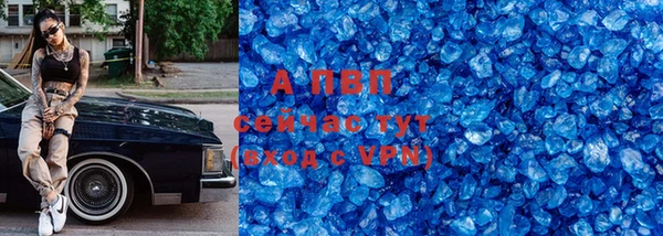 мет Верхнеуральск