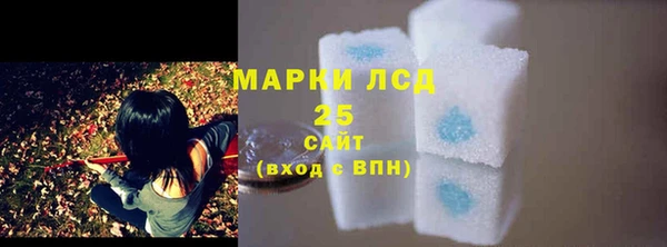 меф VHQ Верея