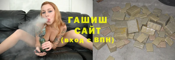 мет Верхнеуральск