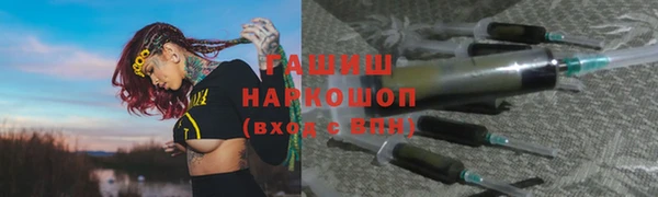 мет Верхнеуральск