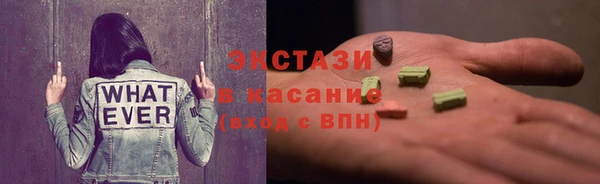 меф VHQ Верея