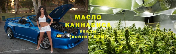 мет Верхнеуральск