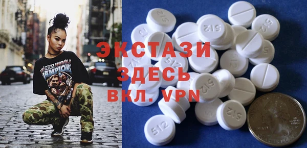 мет Верхнеуральск