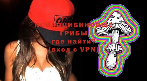 меф VHQ Верея