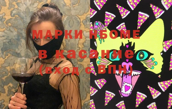 меф VHQ Верея