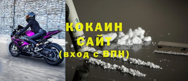 мет Верхнеуральск