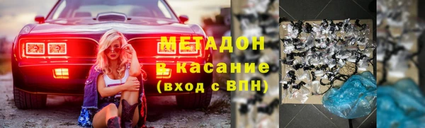 меф VHQ Верея