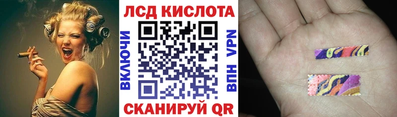 Купить закладки  Конаково  Марки NBOMe 1,8мг 